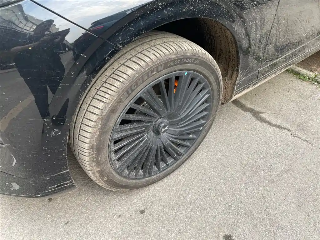 Xpeng G9 2025