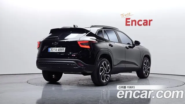 Chevrolet Trax 2023