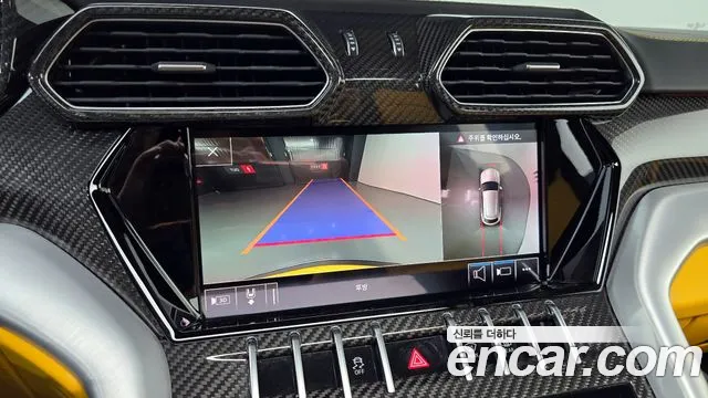 Lamborghini Urus 2020