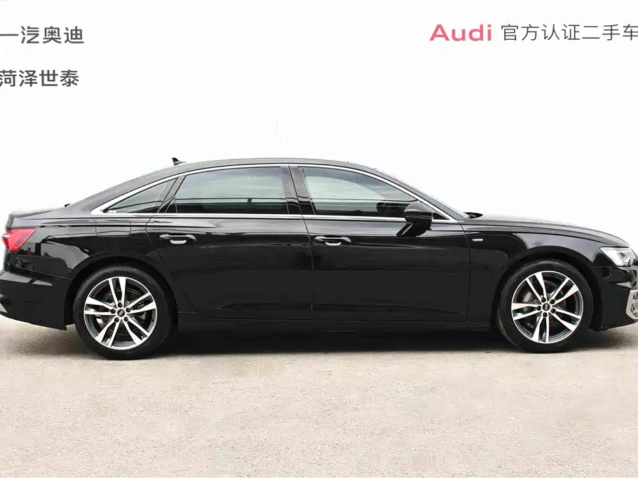 Audi A6 2023