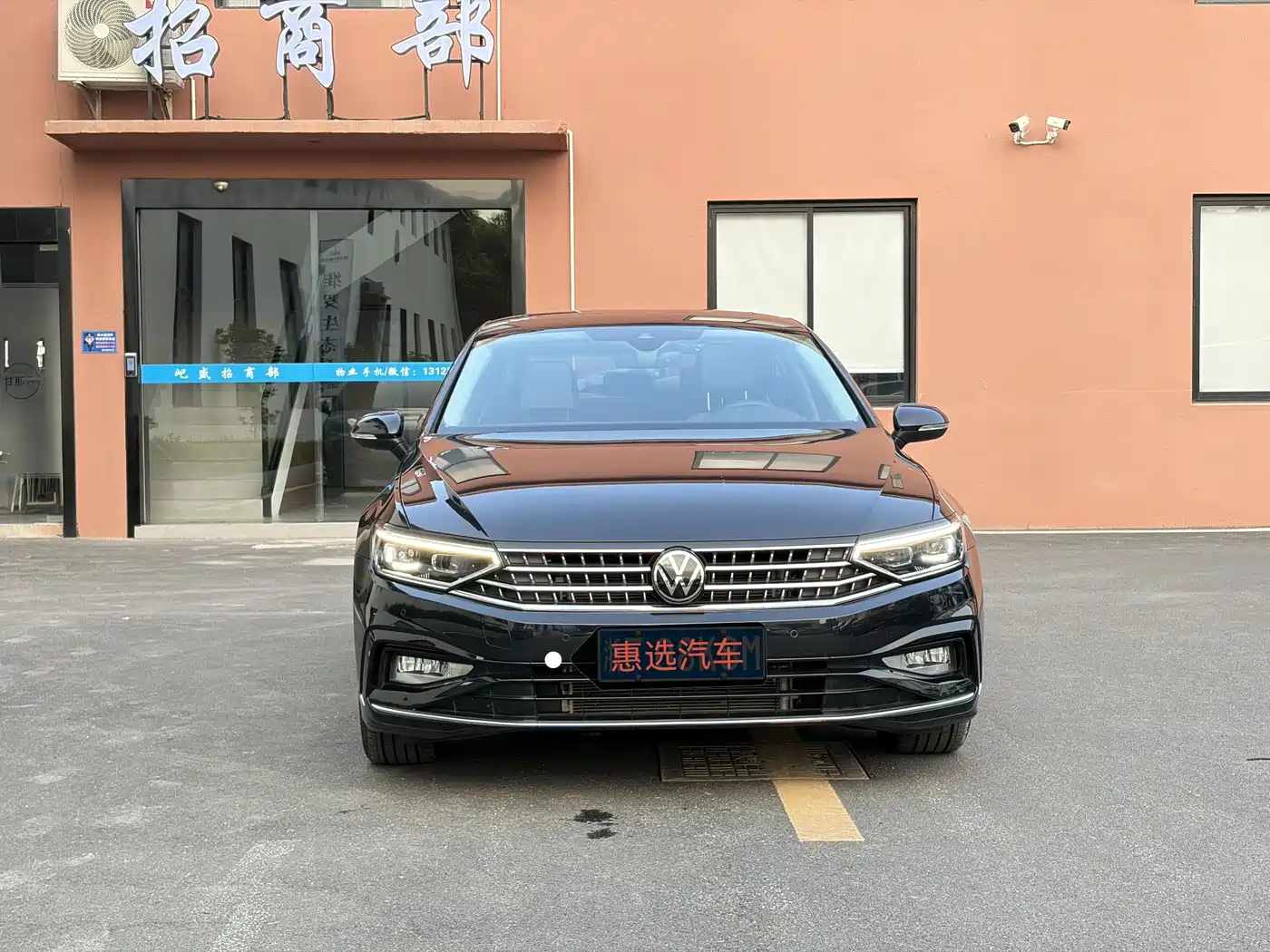 Volkswagen Magotan 2024
