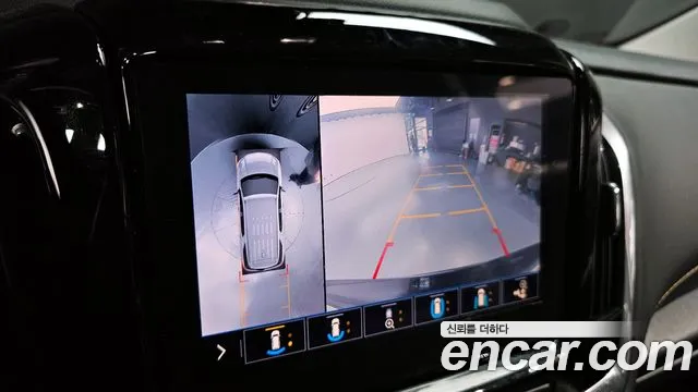 Chevrolet Traverse 2020