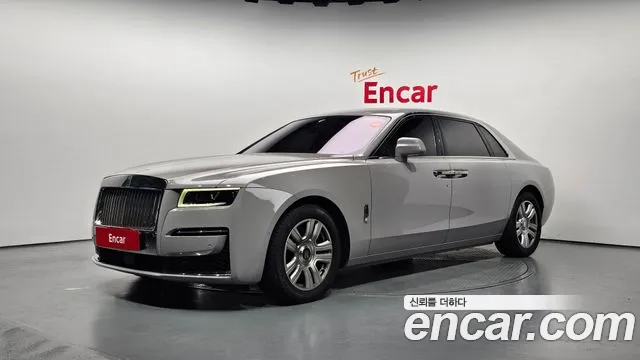 Rolls-Royce Ghost 2021