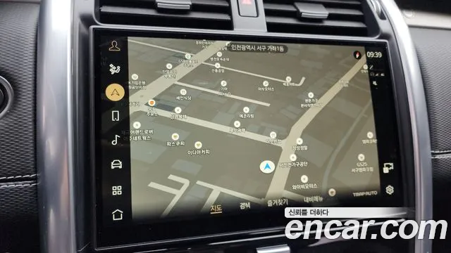 Land Rover Discovery 2023