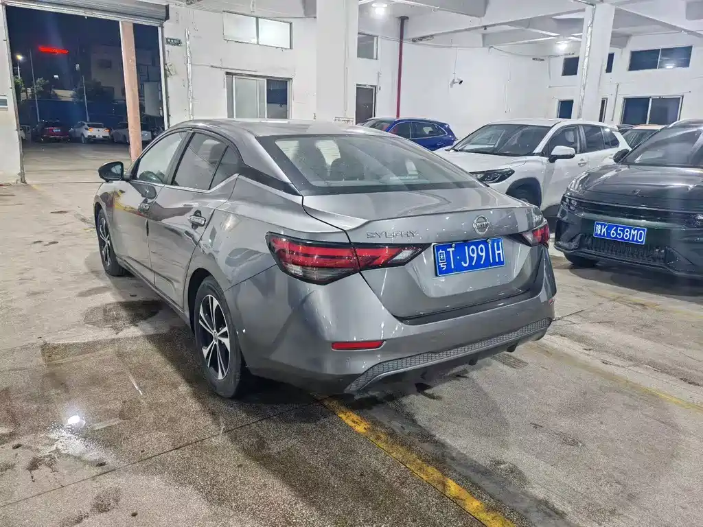 Nissan Sylphy 2021
