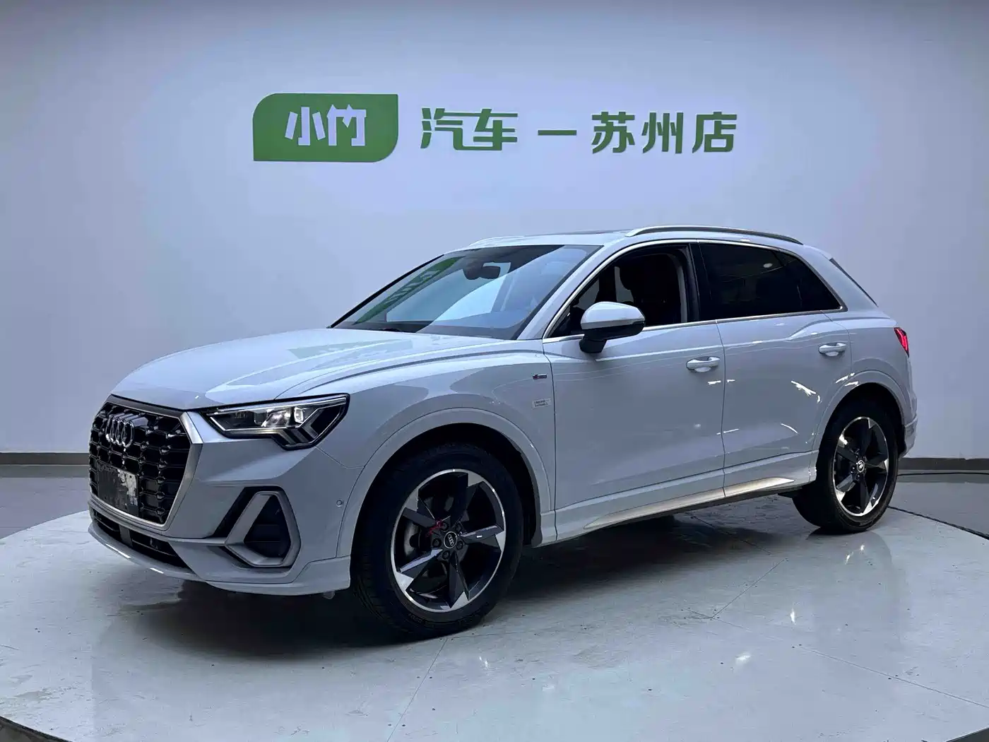Audi Q3 2023