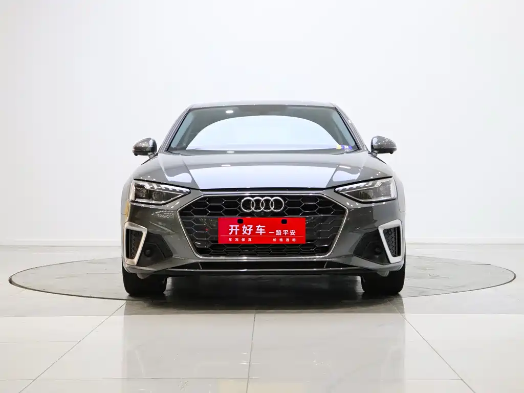 Audi A4 2024