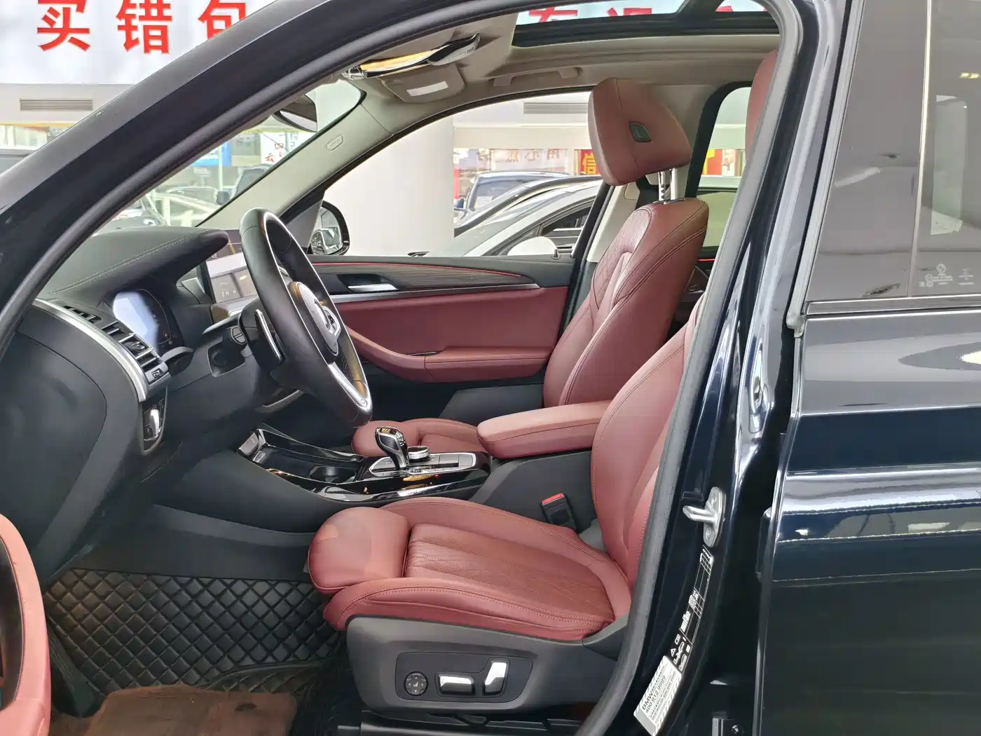 BMW X3 2022