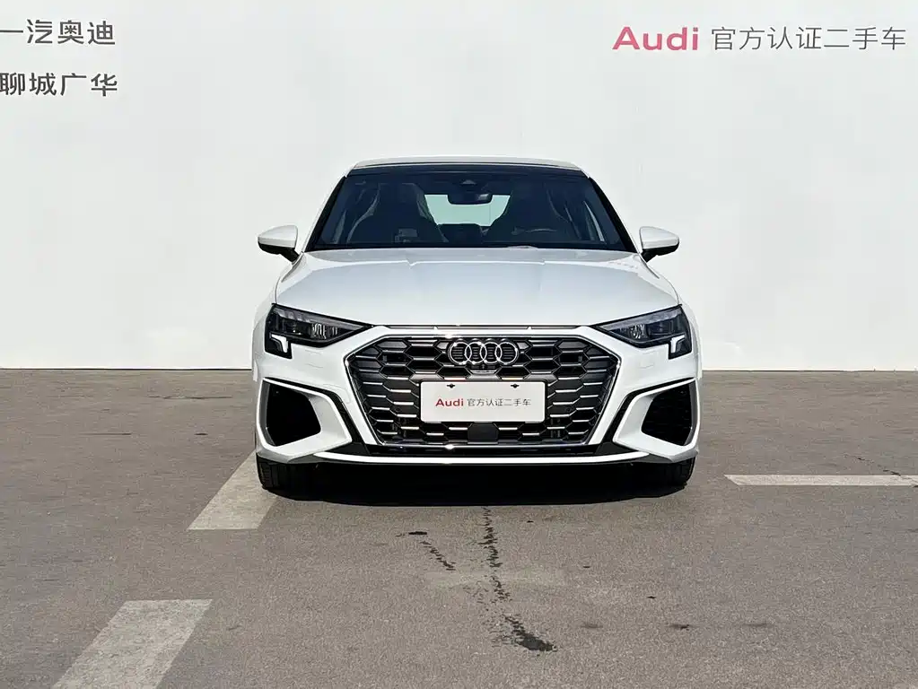 Audi A3 2024