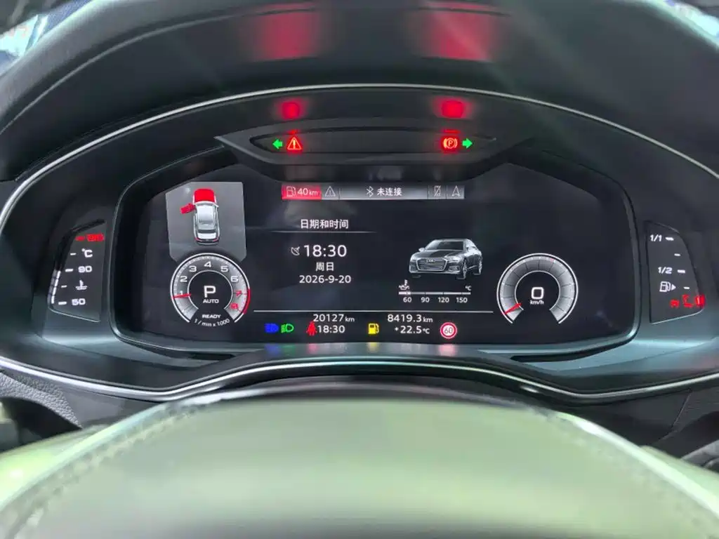 Audi A6 2024