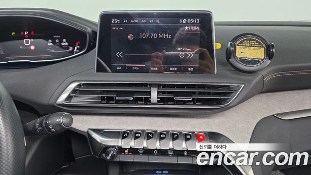 Peugeot 5008 2022