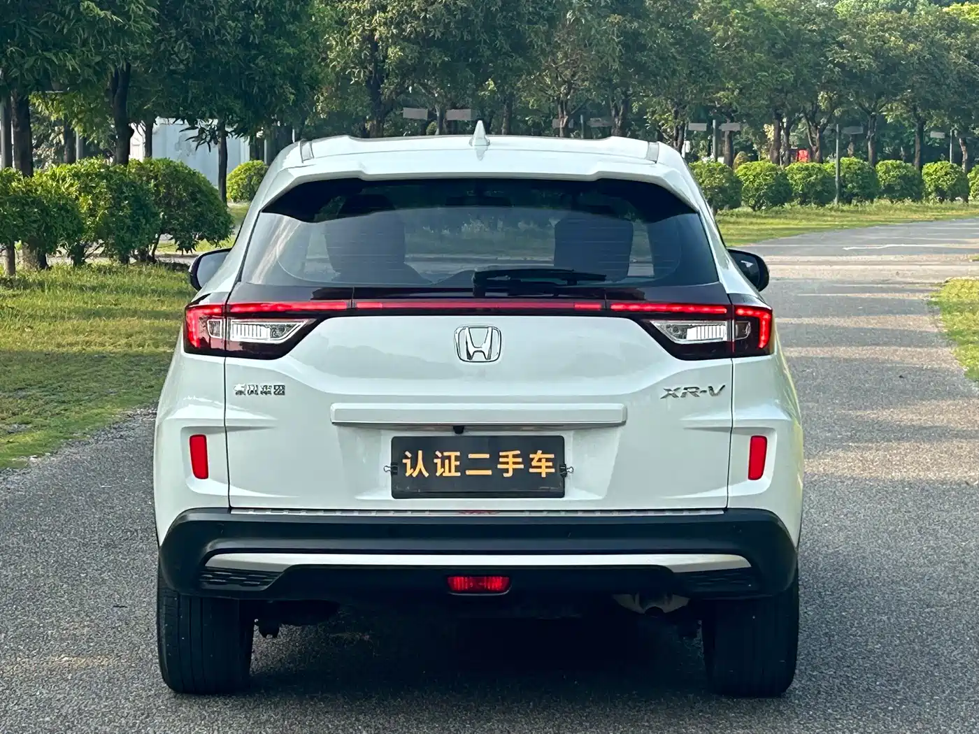 Honda XR-V 2022