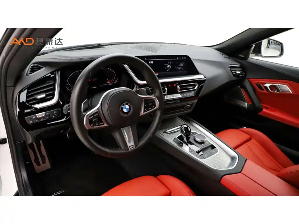 BMW Z4 2023