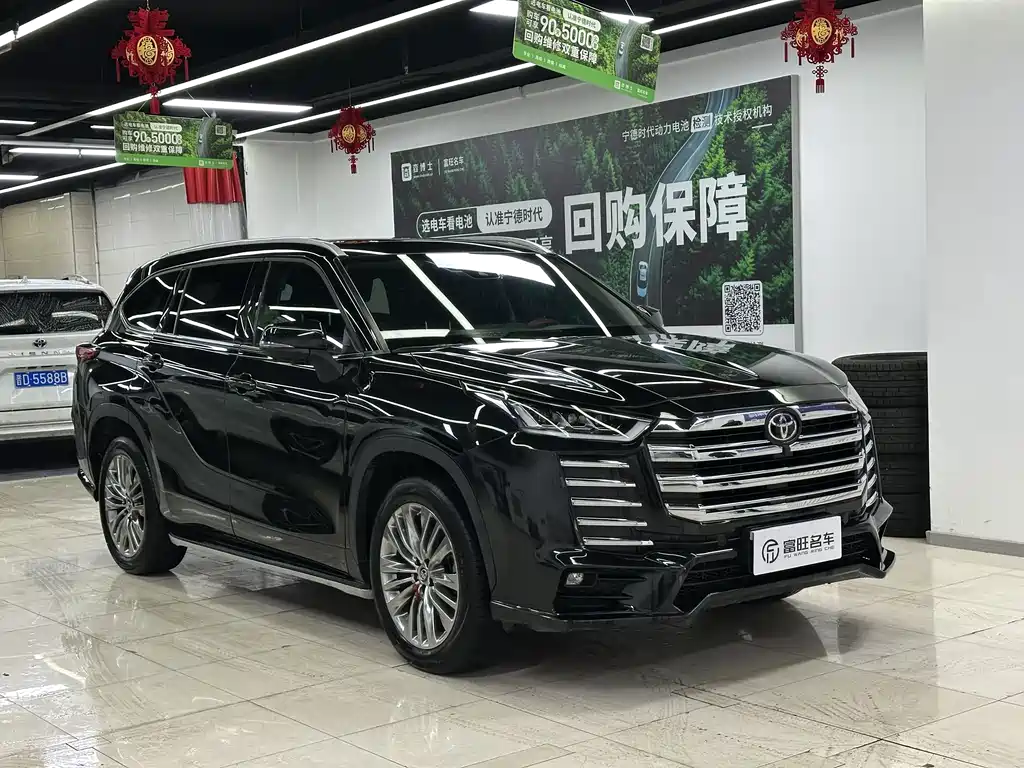 Toyota Highlander 2024