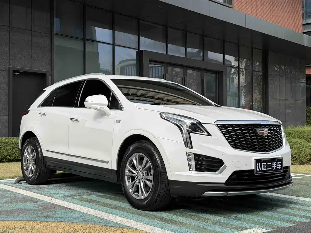 Cadillac XT5 2020
