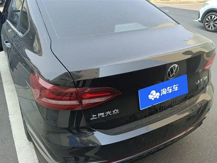 Volkswagen Lavida 2024