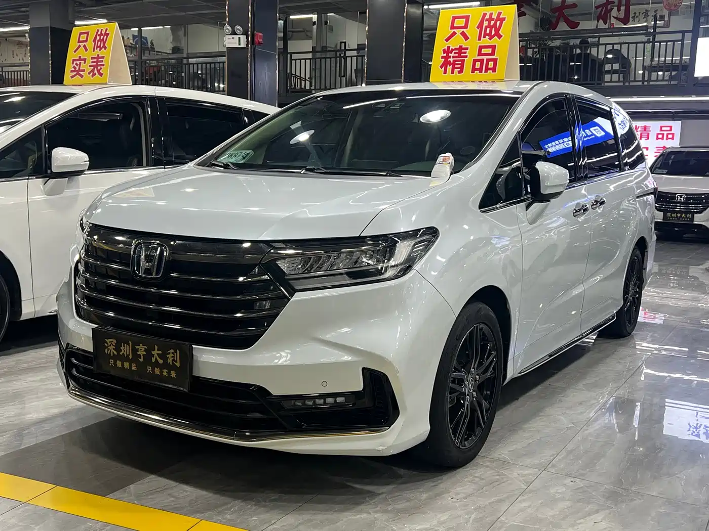 Honda Odyssey 2022
