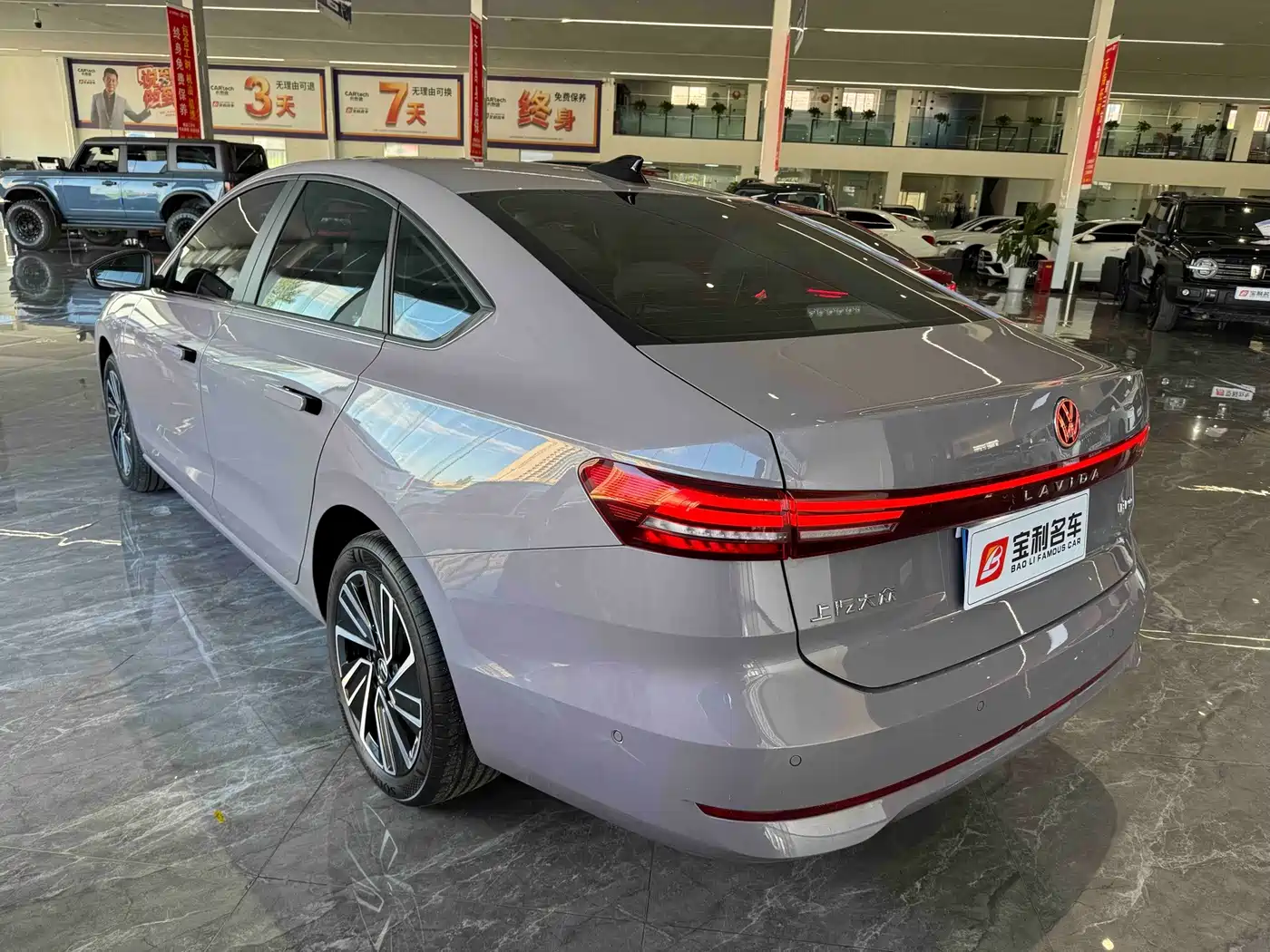 Volkswagen Lavida 2025