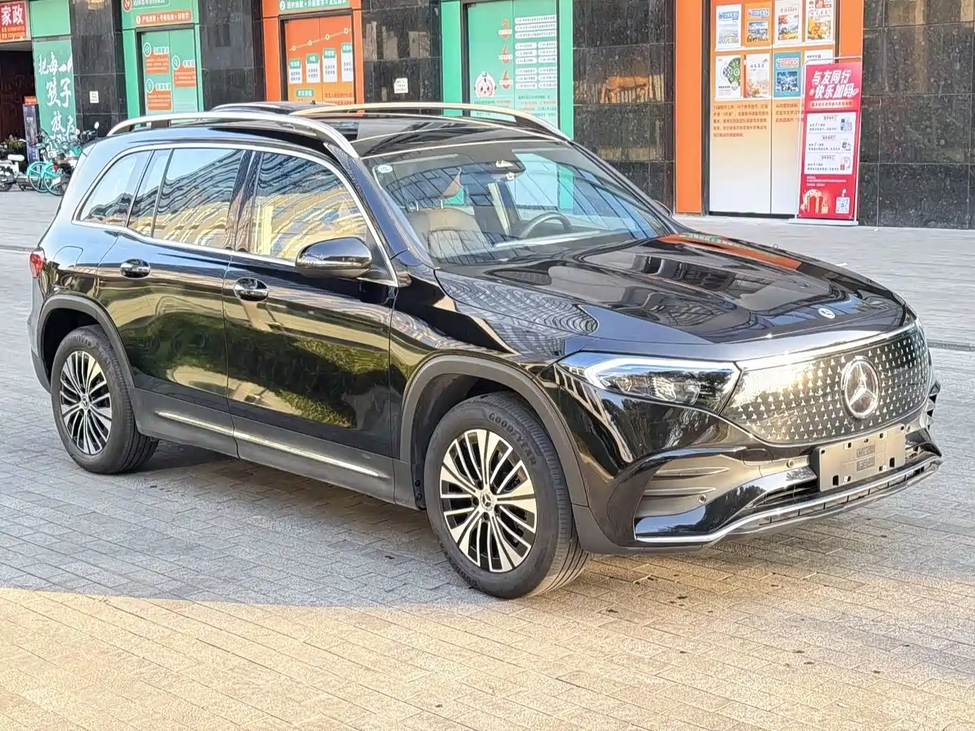 Mercedes-Benz EQB 2024