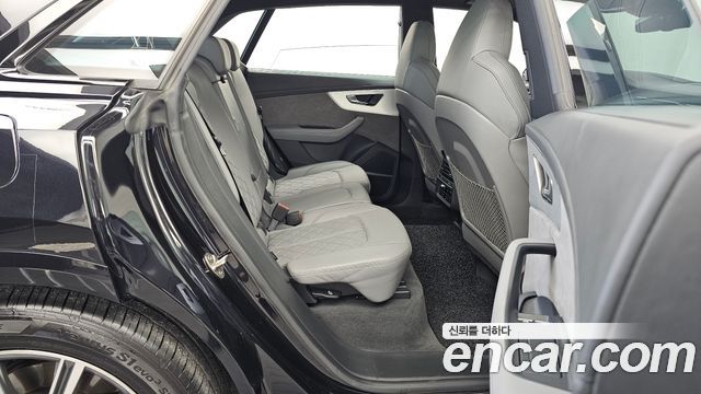 Audi Q8 2021
