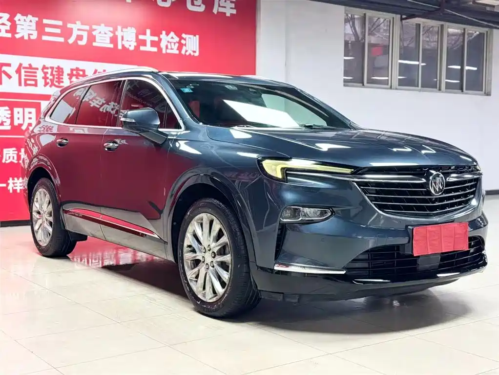 Buick Enclave 2021