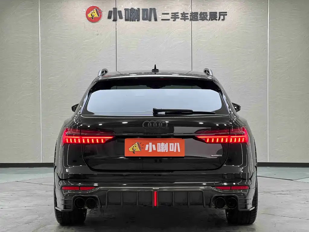 Audi A6 2021