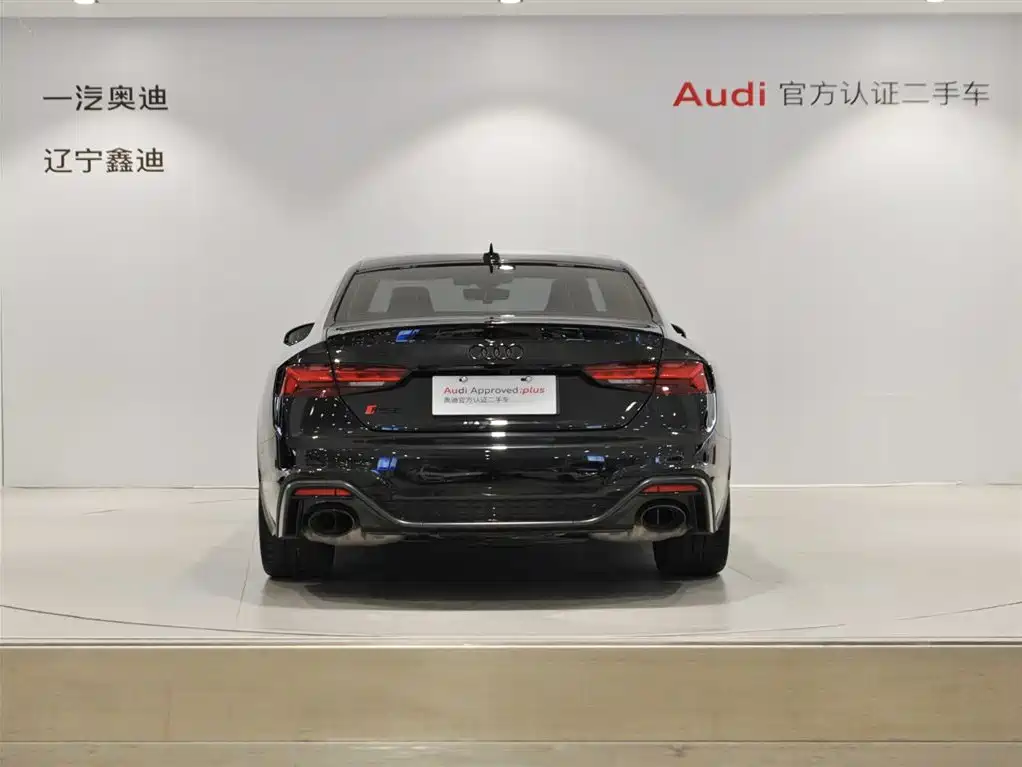 Audi RS 5 2024