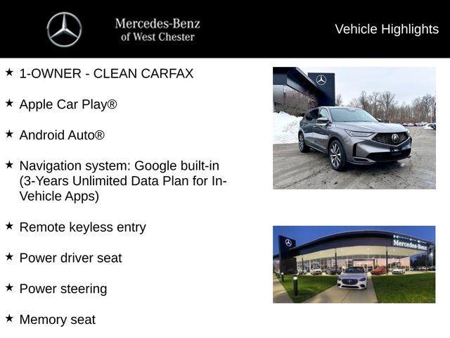 Acura MDX 2025
