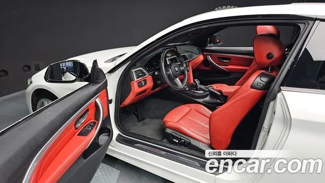 BMW 4 серии 2020