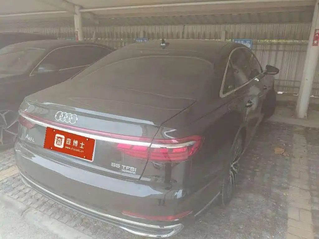 Audi A8 2024