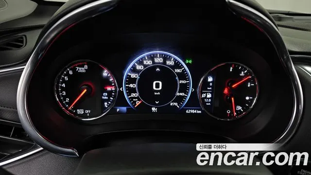 Chevrolet Malibu 2022