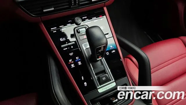 Porsche Cayenne 2020