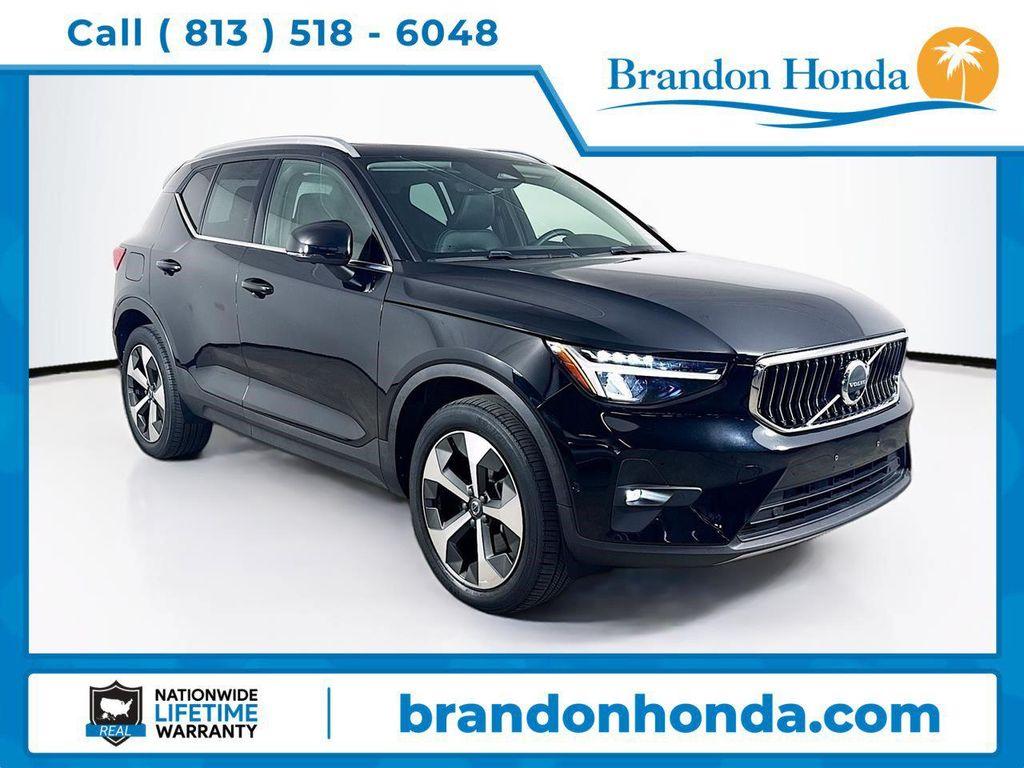 Volvo XC40 2023