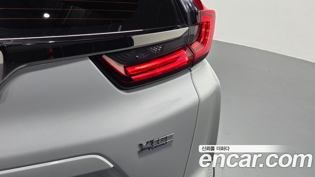 Honda CR-V 2021