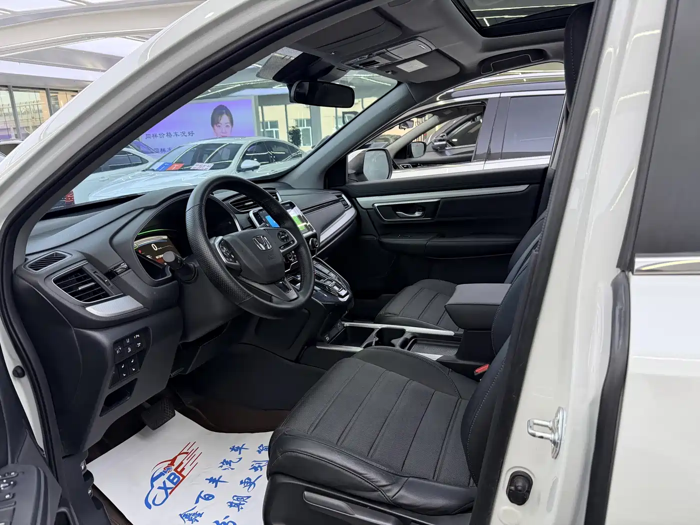 Honda CR-V 2023