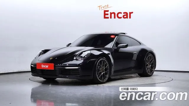Porsche 911 2020