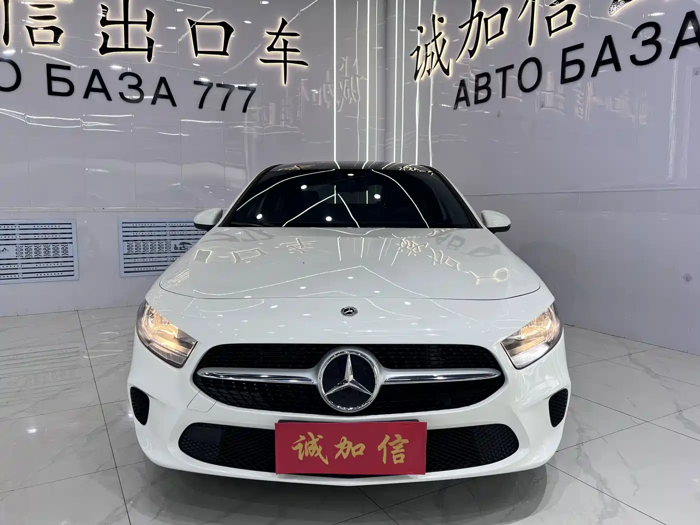 Mercedes-Benz A-Класс 2022