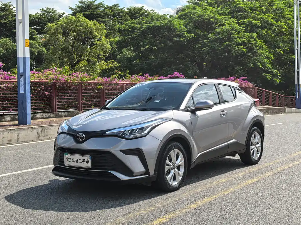 Toyota Izoa 2021