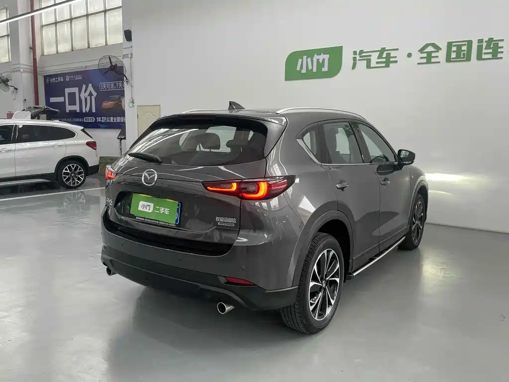 Mazda CX-5 2022