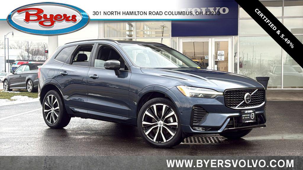 Volvo XC60 2025