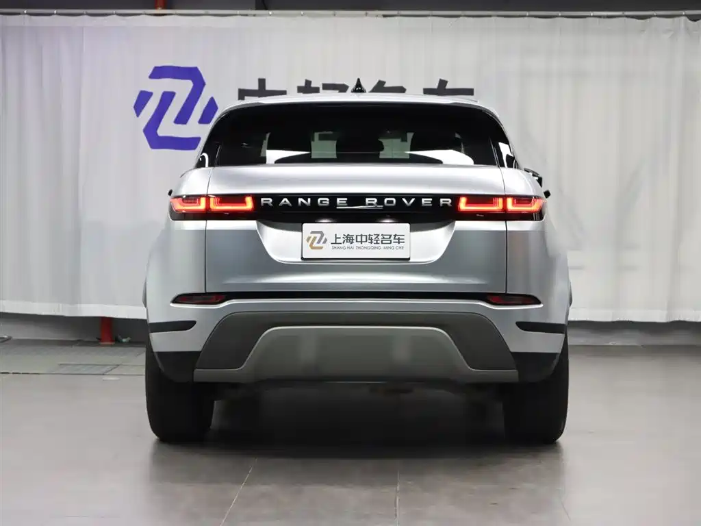 Land Rover Range Rover Evoque 2020
