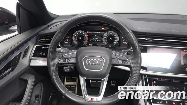 Audi Q8 2023