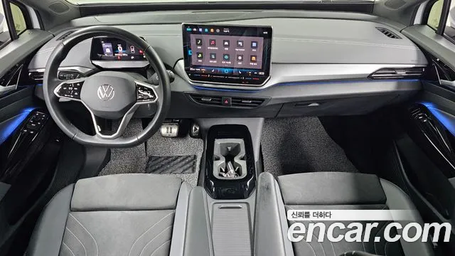 Volkswagen ID.5 2025