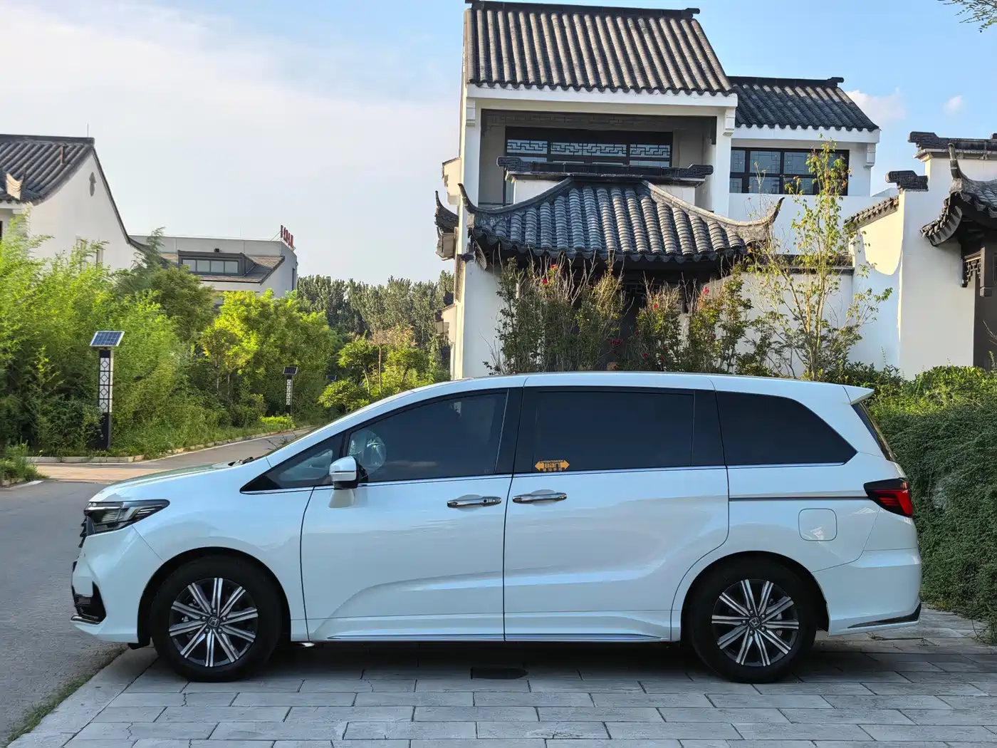 Honda Odyssey 2026