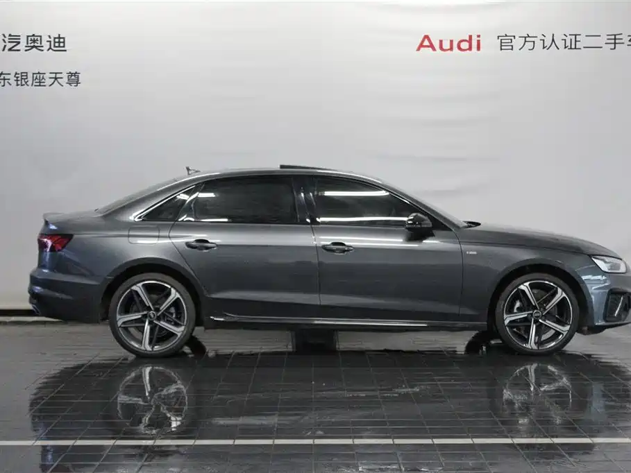 Audi A4 2024