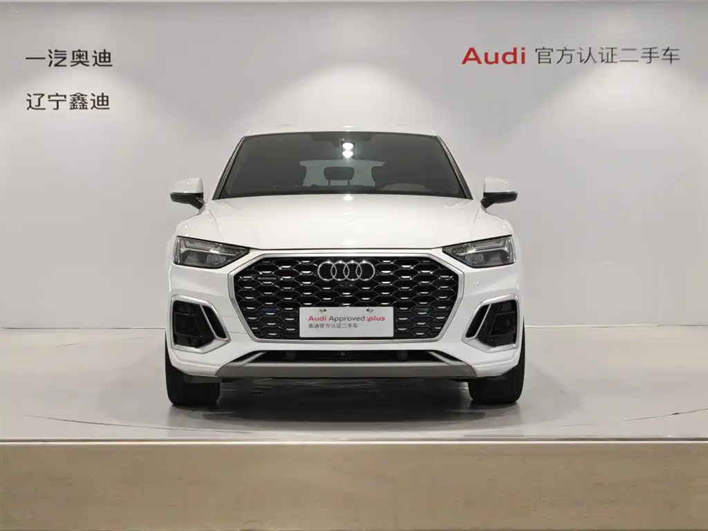 Audi Q5 2021