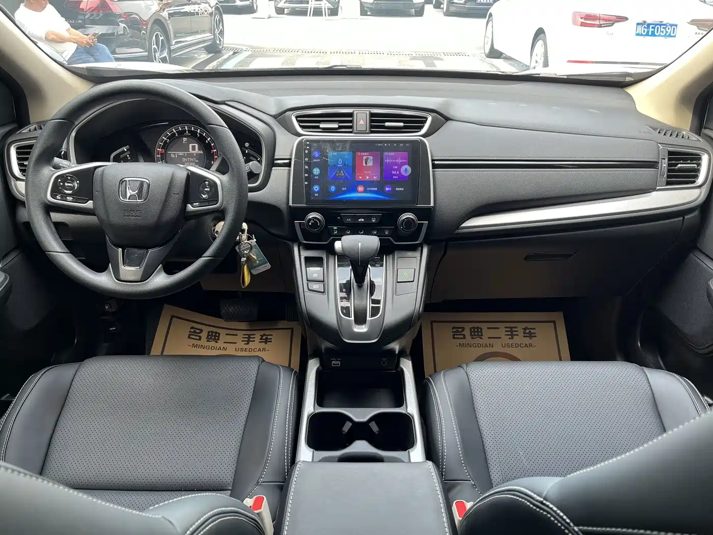 Honda CR-V 2022