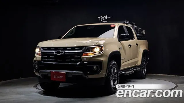 Chevrolet Colorado 2022
