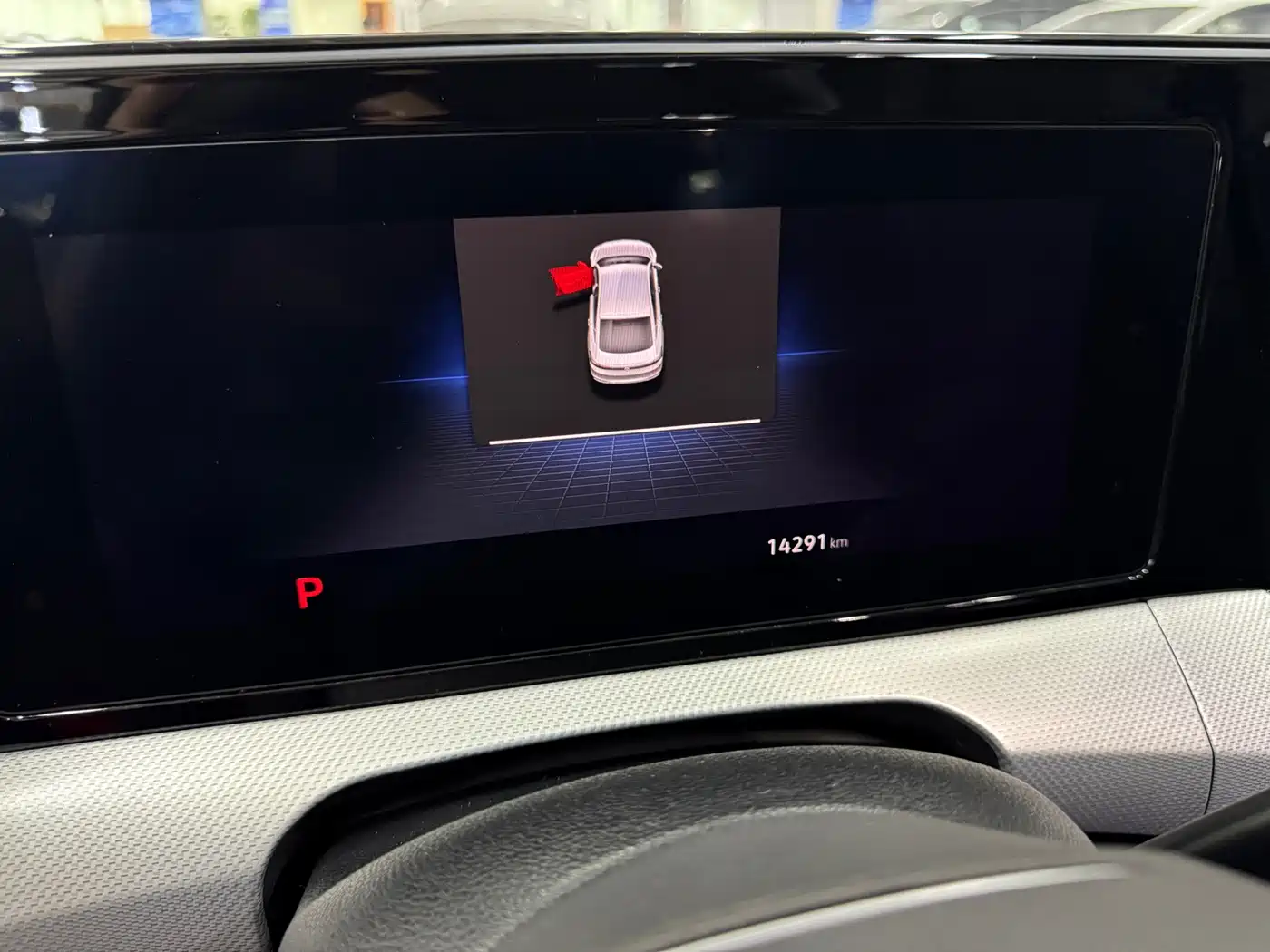 Volkswagen Lamando 2023