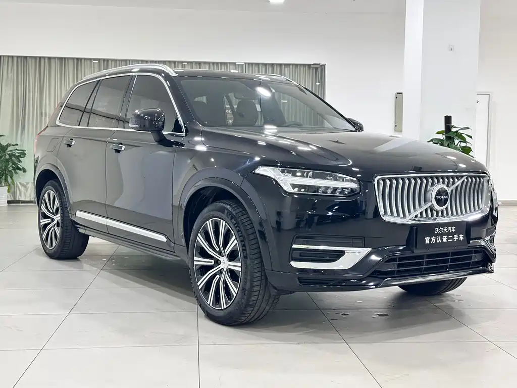 Volvo XC90 2023